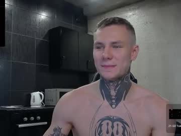 WebCam whore lechery_boy