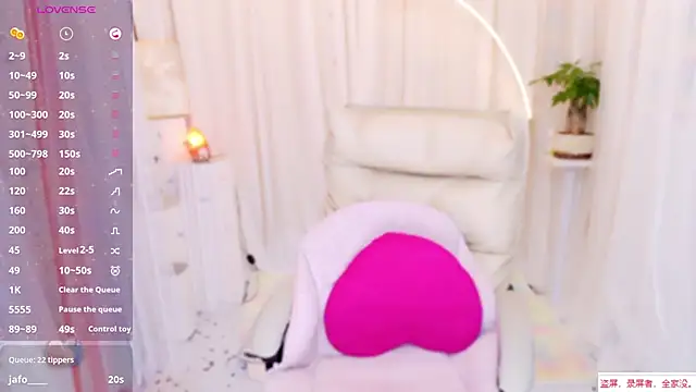 Stripchat sex cam smile-03
